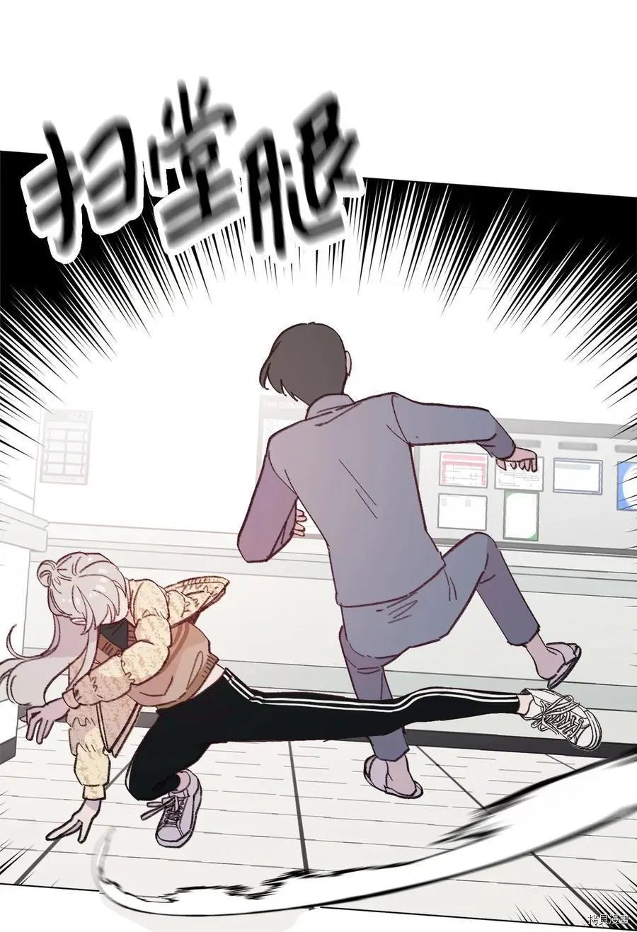 第89话