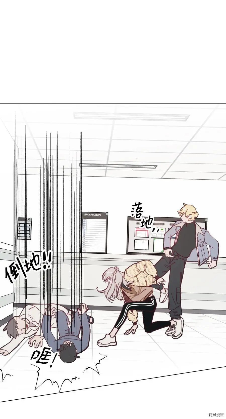 第89话