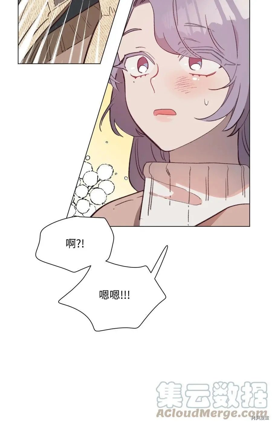 第89话