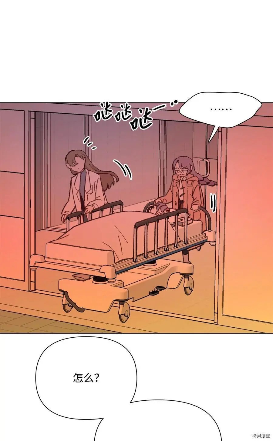 第89话