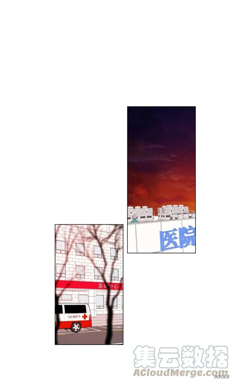 第89话