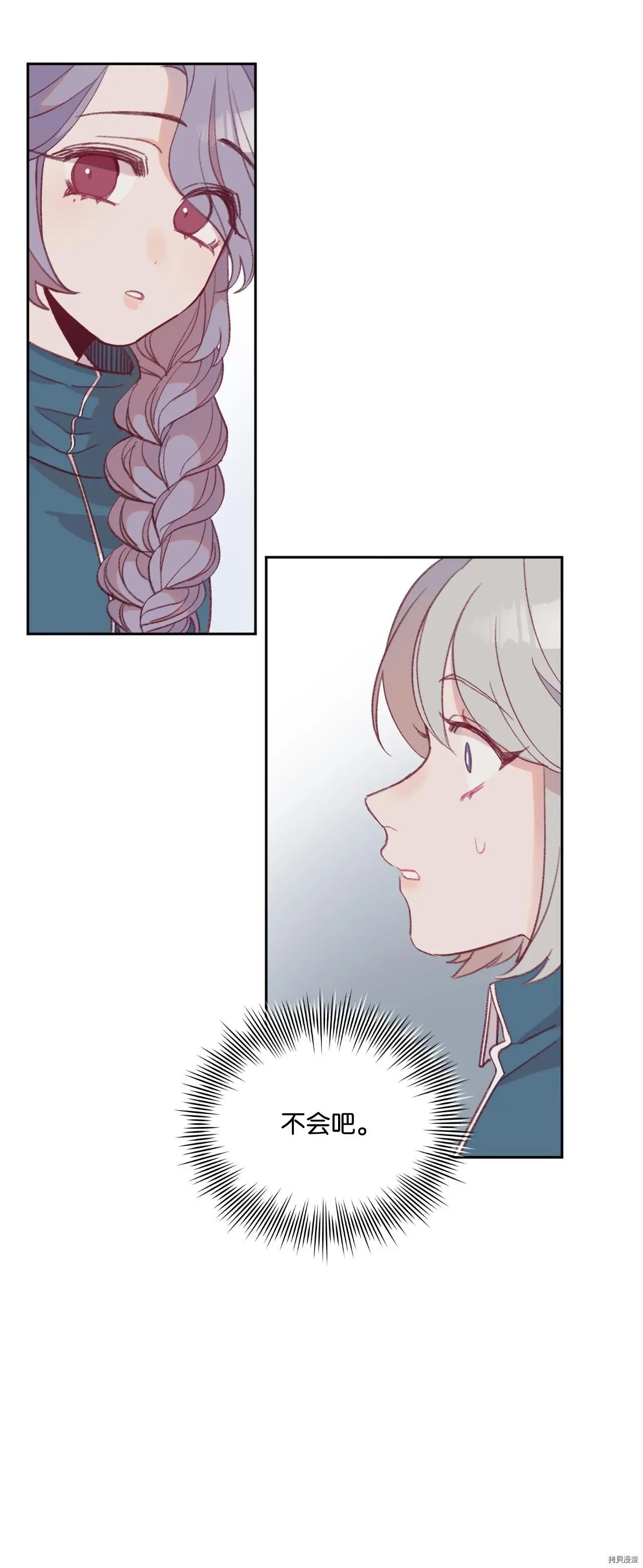 第09话