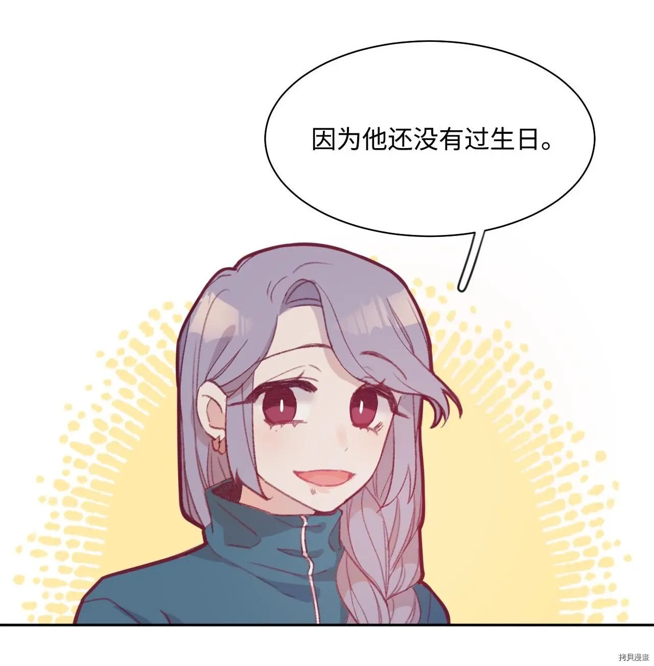 第09话