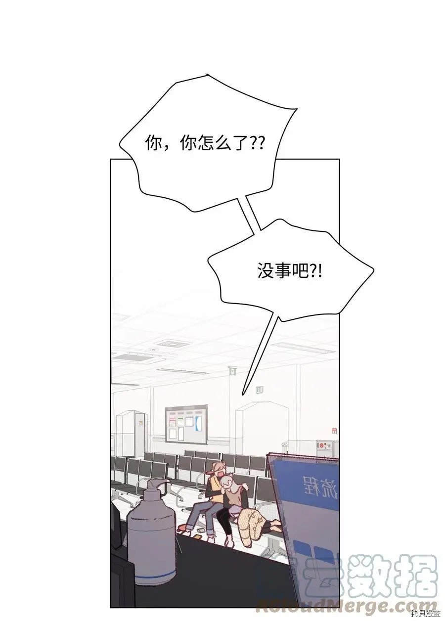 第90话