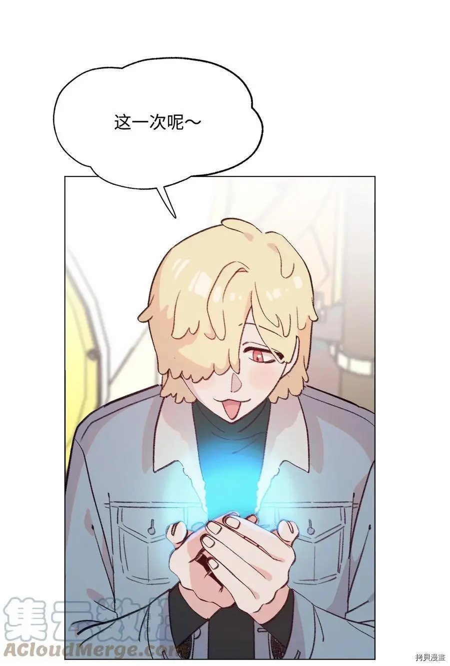 第90话