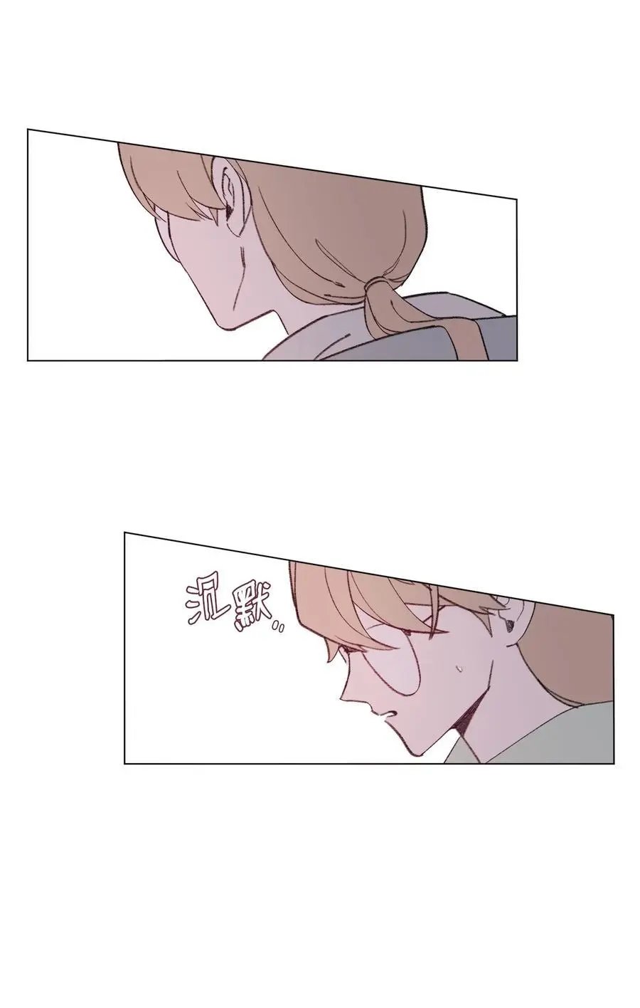 第91话 卖萌