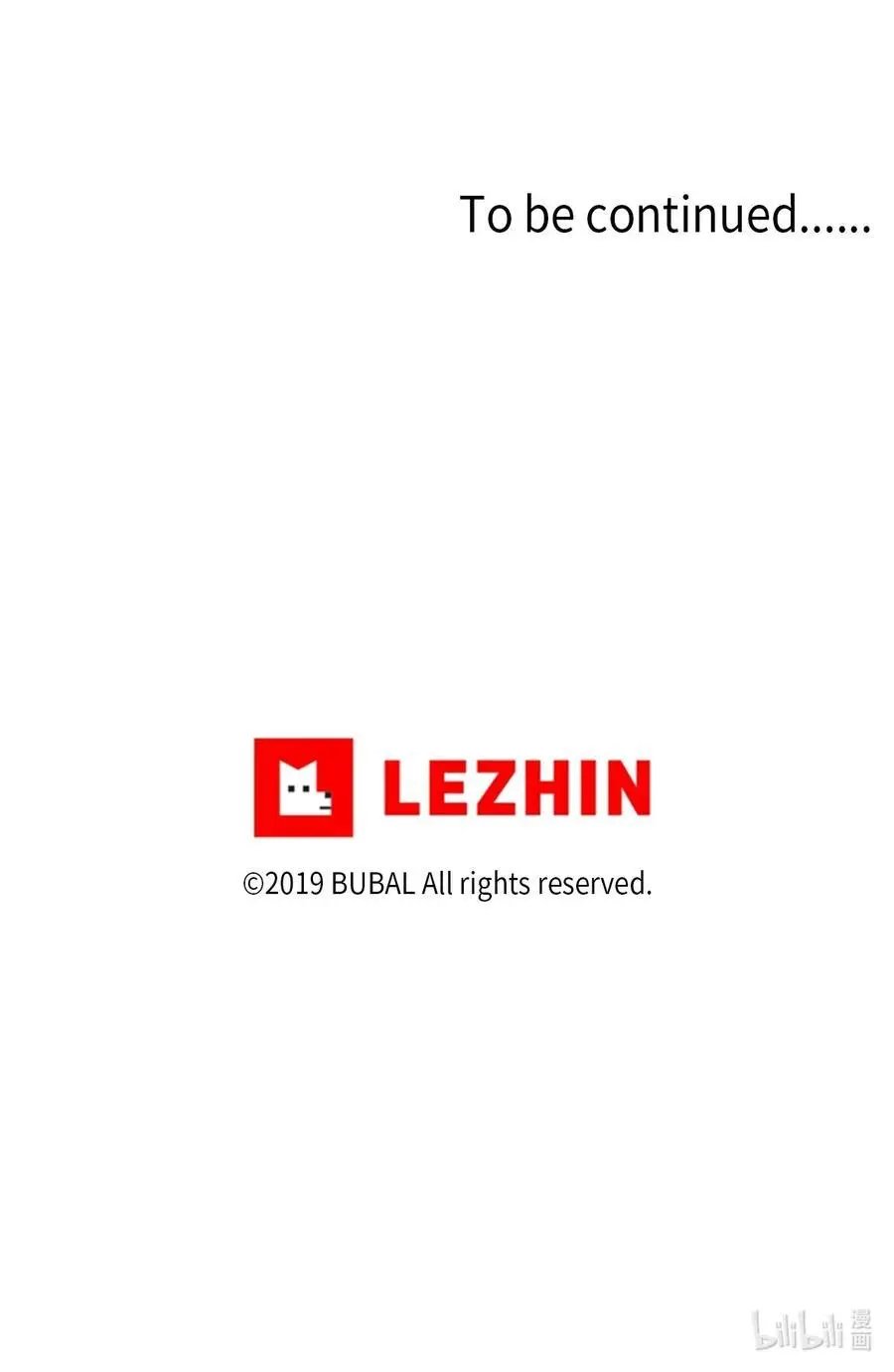 第92话 别想逃