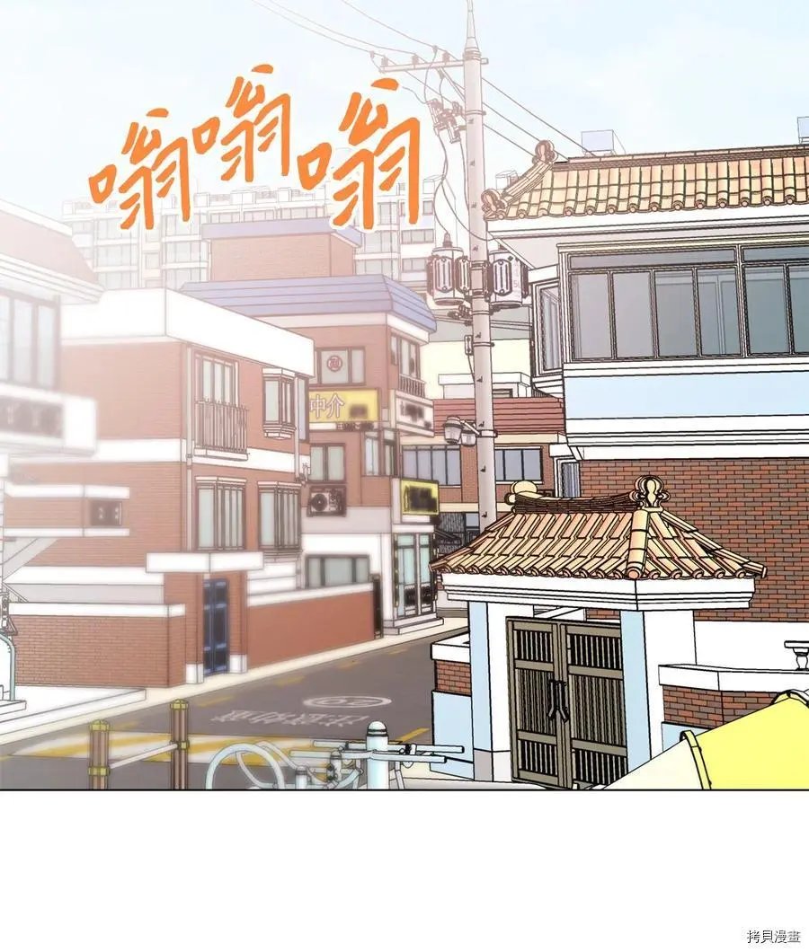 第93话