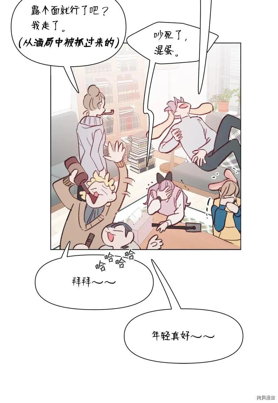第93话