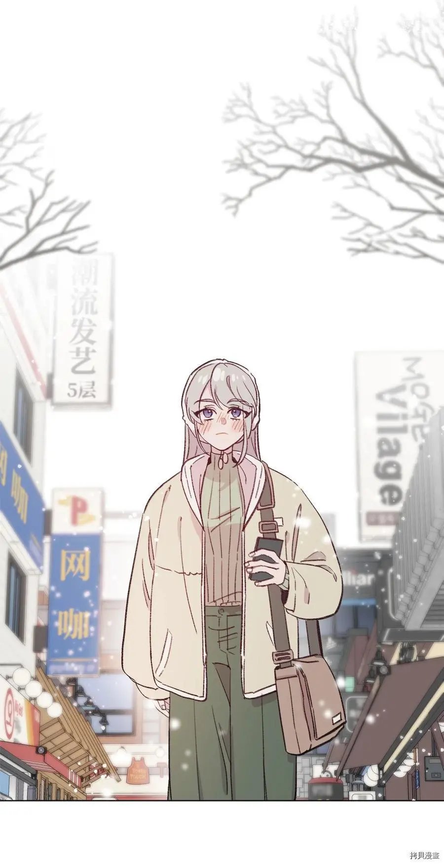 第93话
