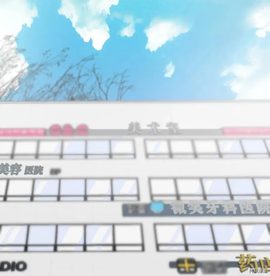 第93话