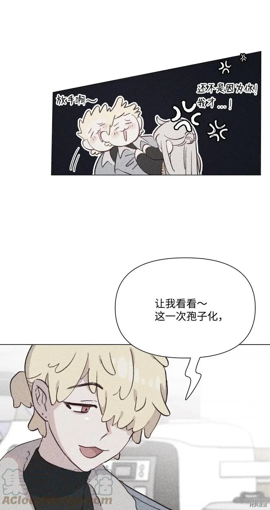 第93话