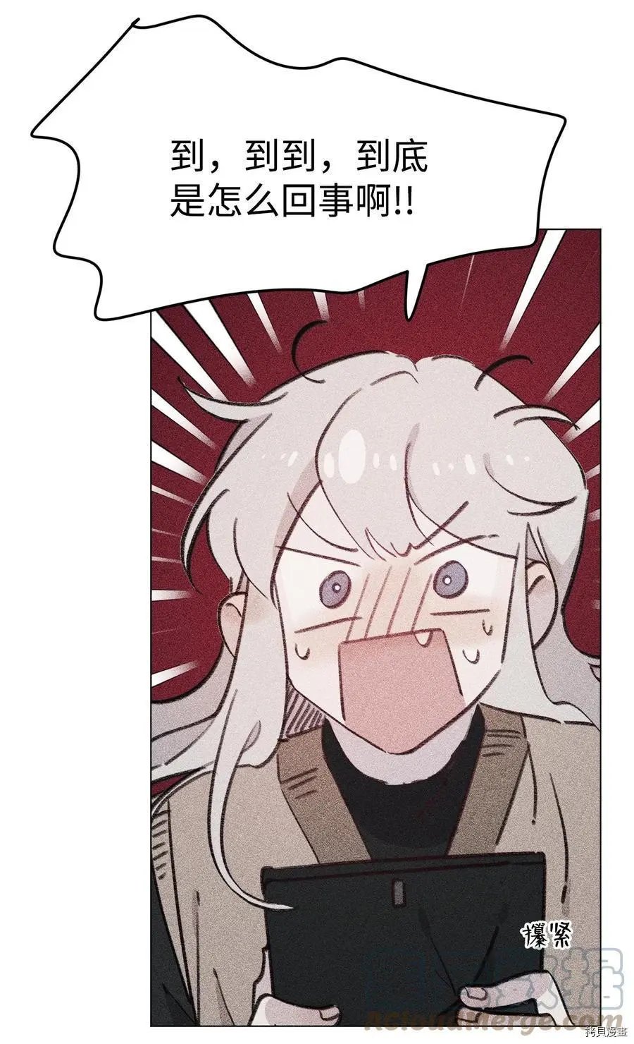 第93话