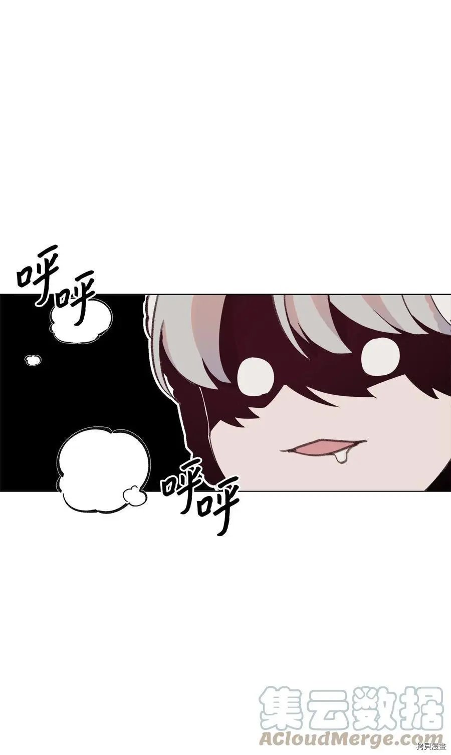 第94话