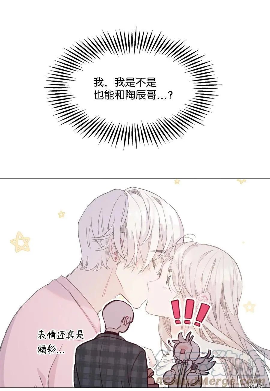 第94话