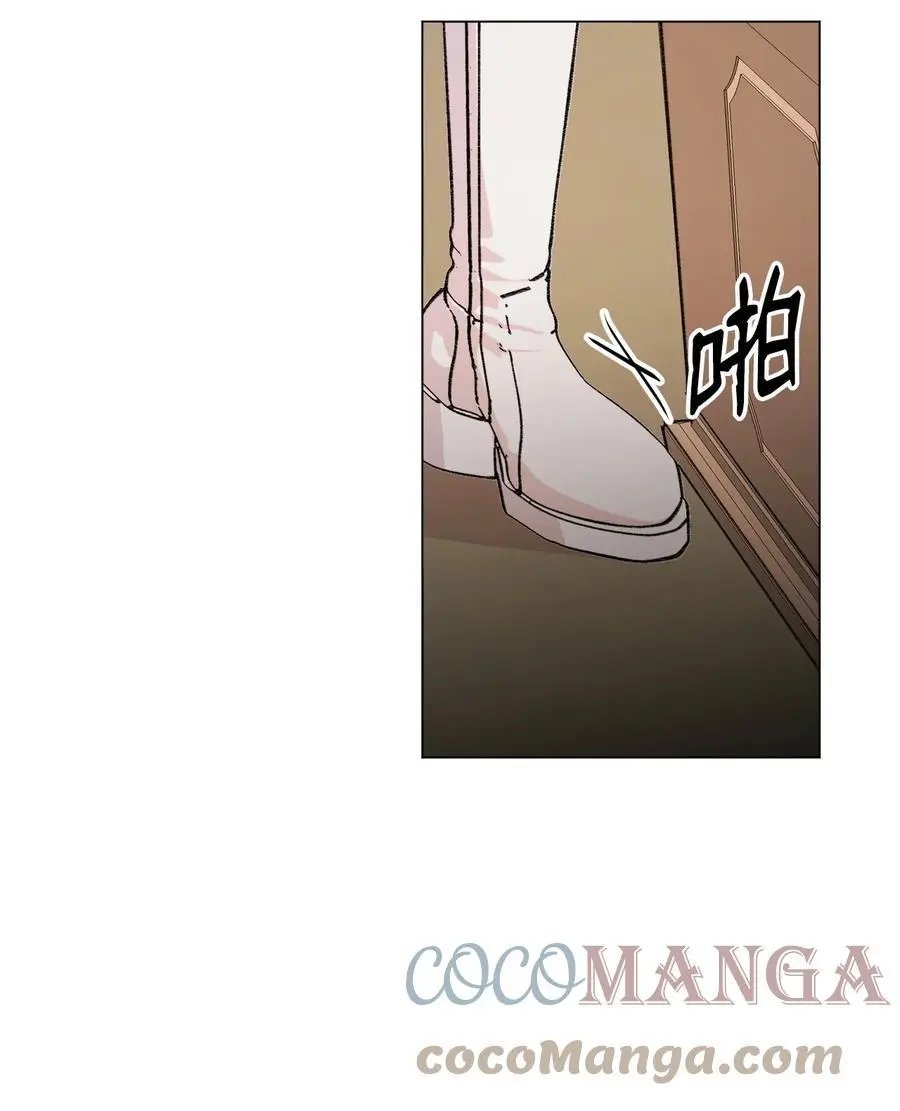 第95话 冒失鬼
