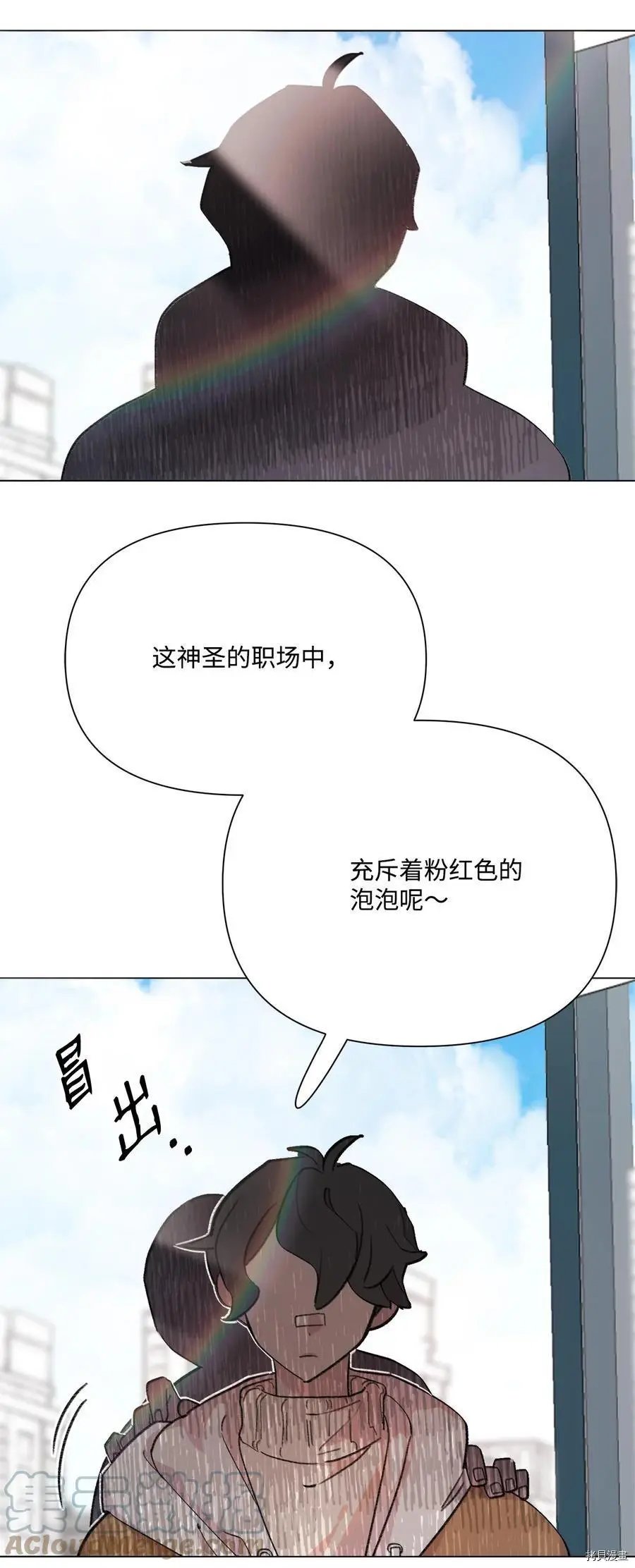 第96话