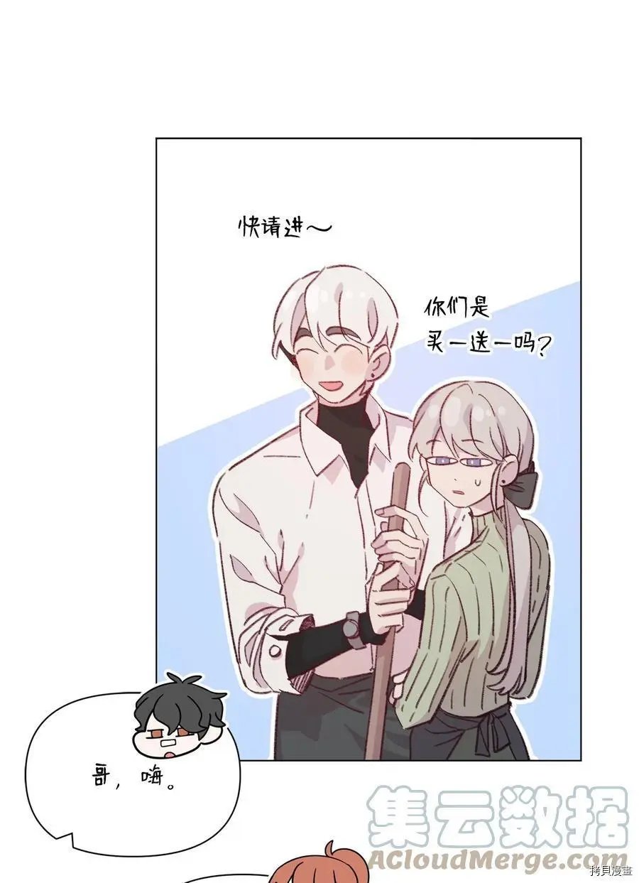 第96话