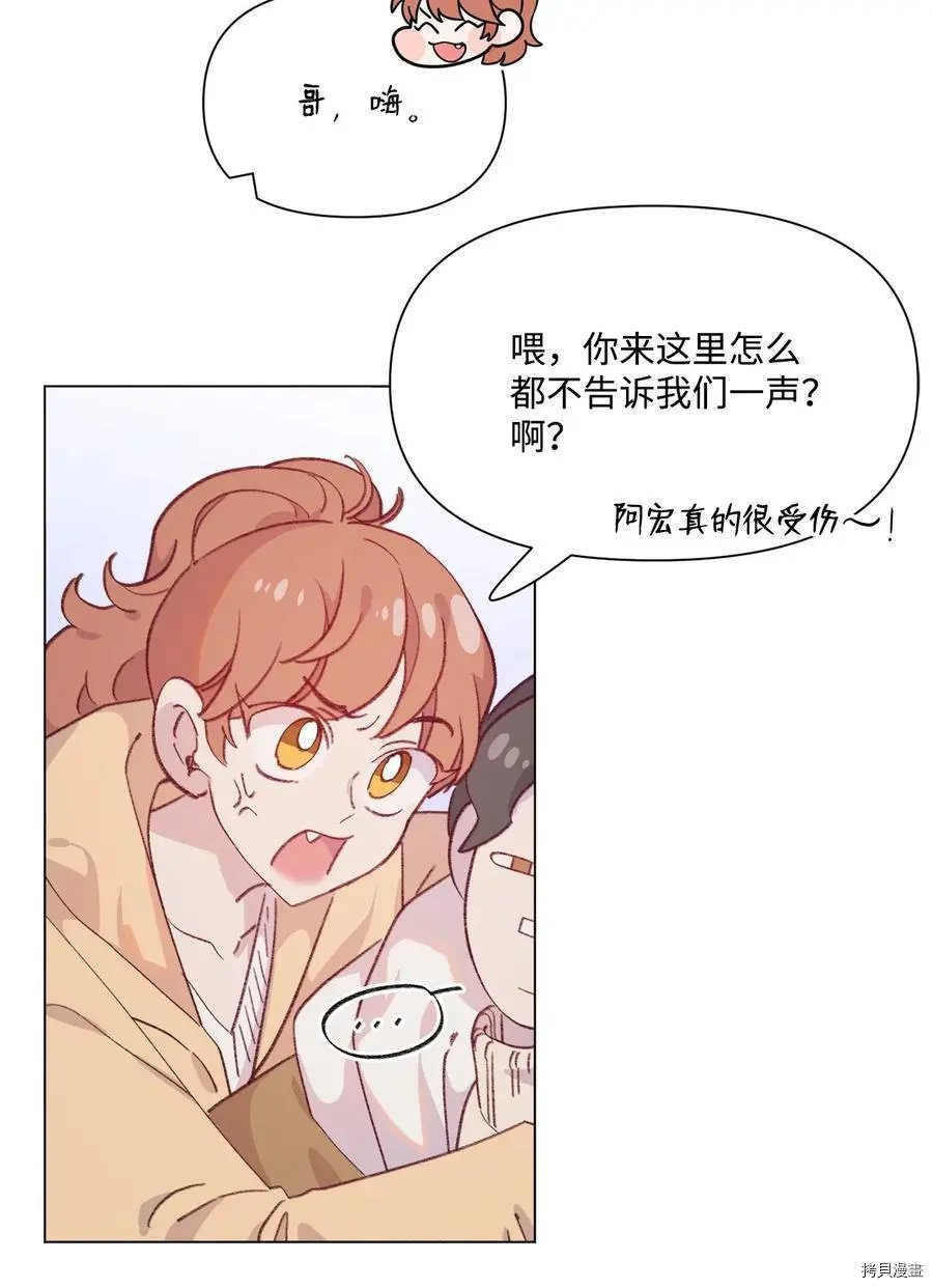 第96话