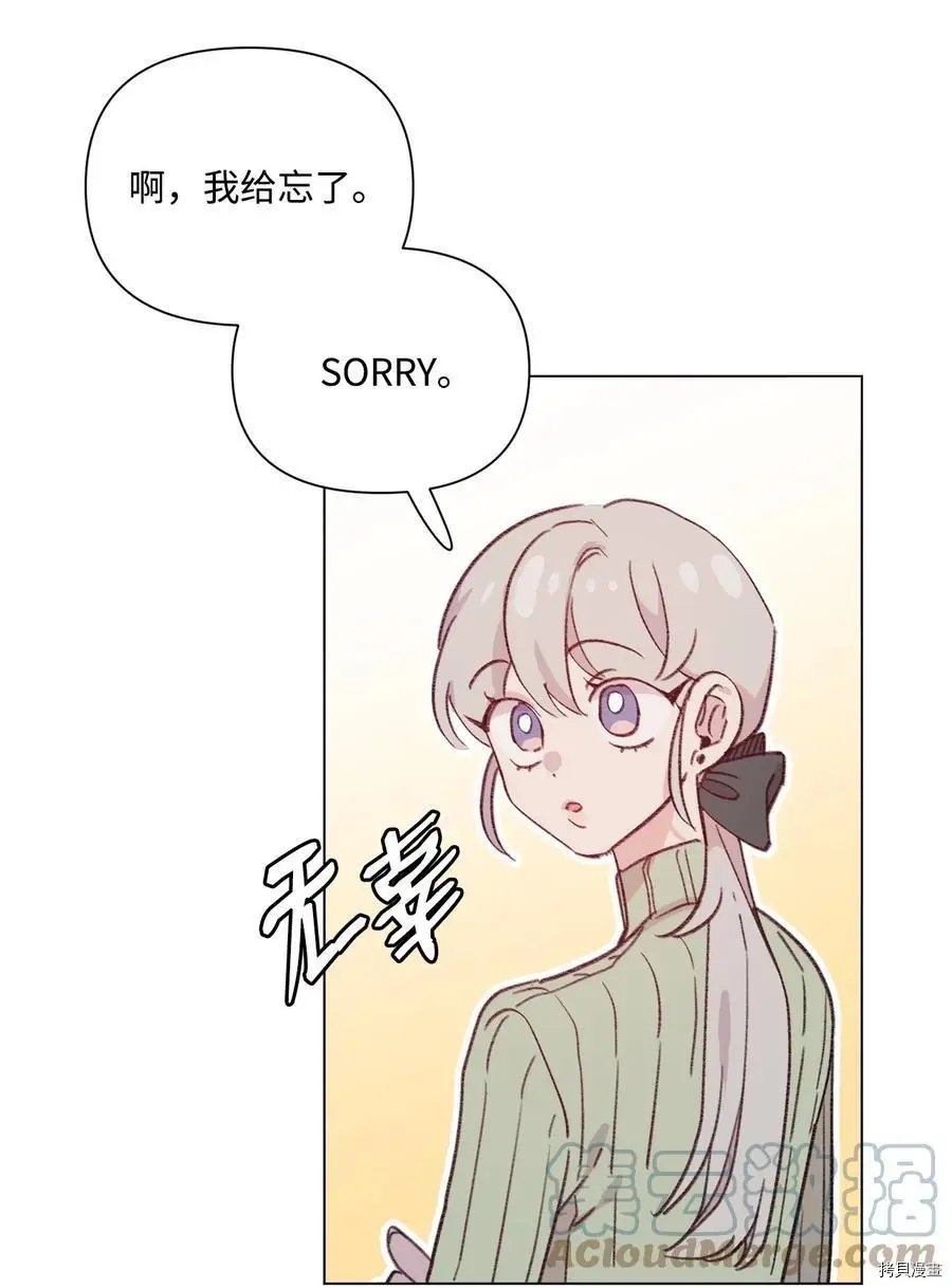第96话