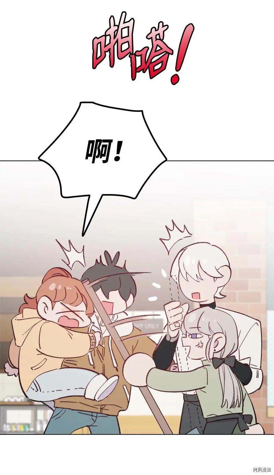 第96话