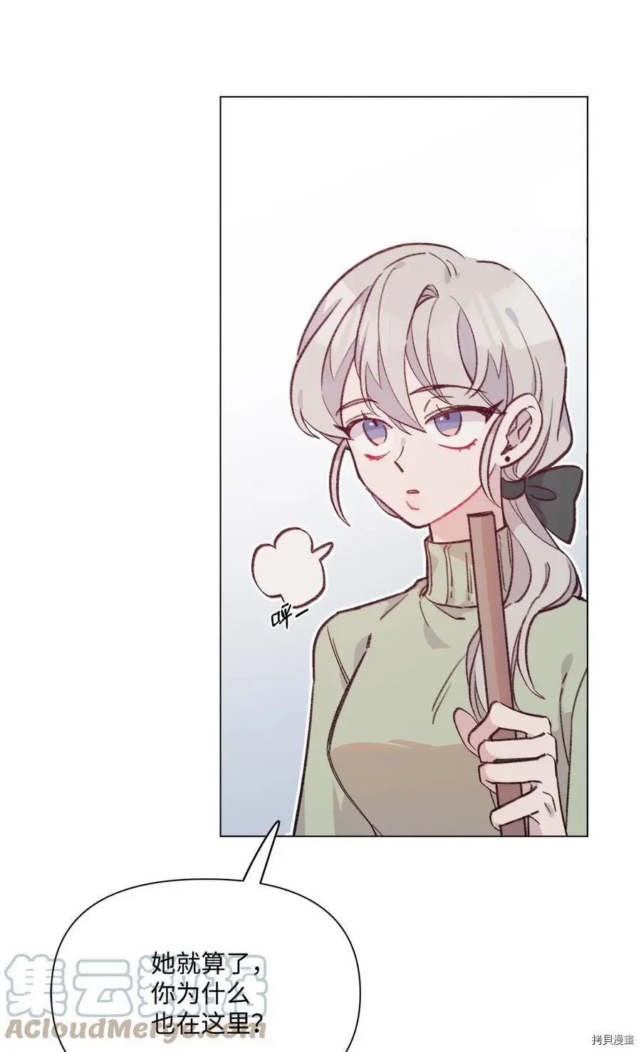 第96话