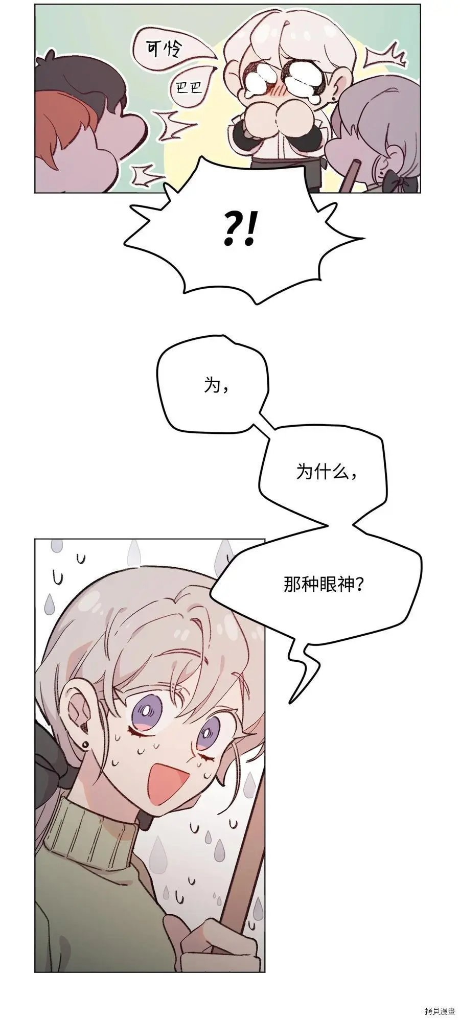 第96话
