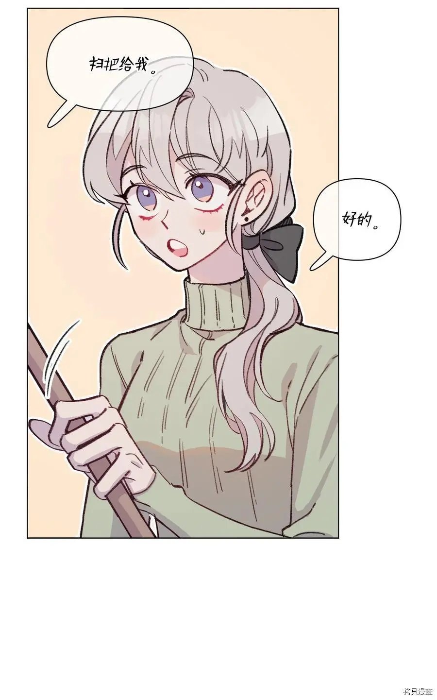 第96话