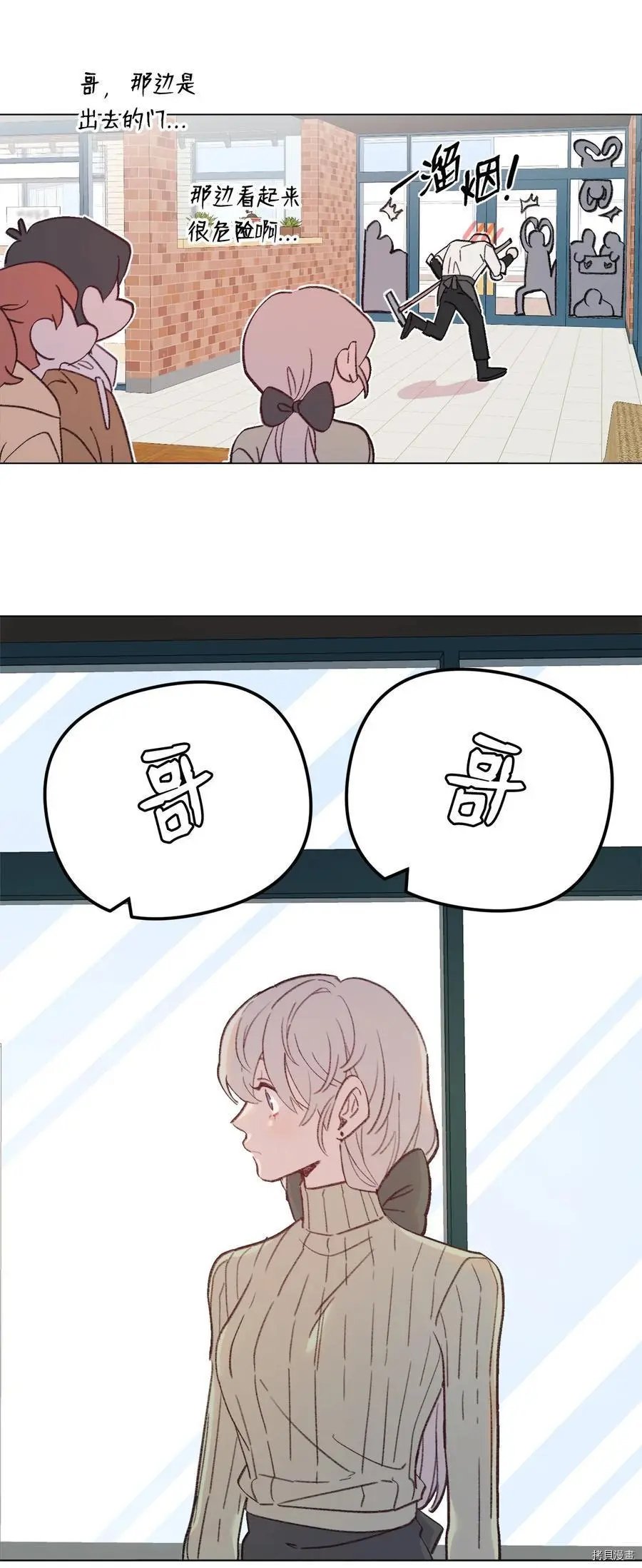 第96话