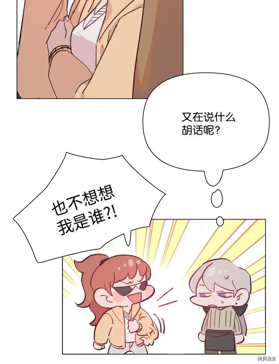 第96话