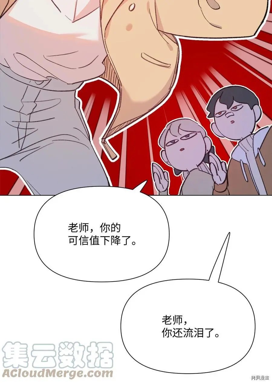 第96话