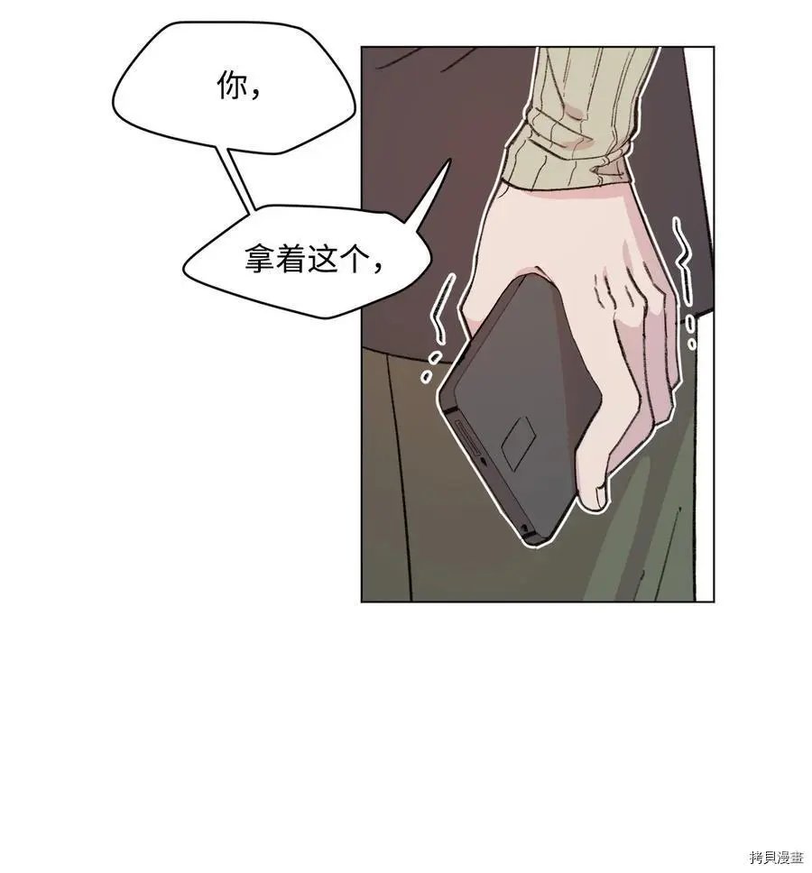 第96话