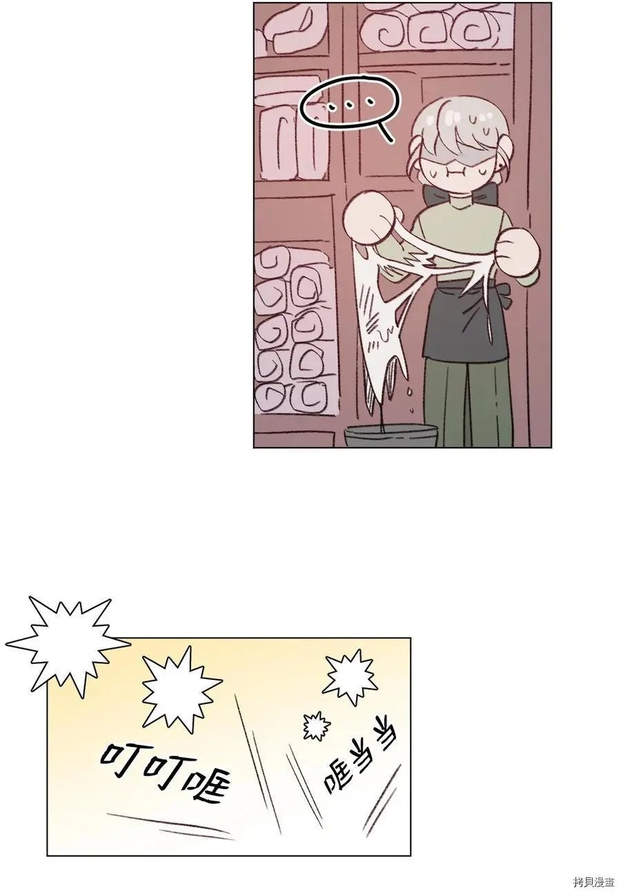 第96话