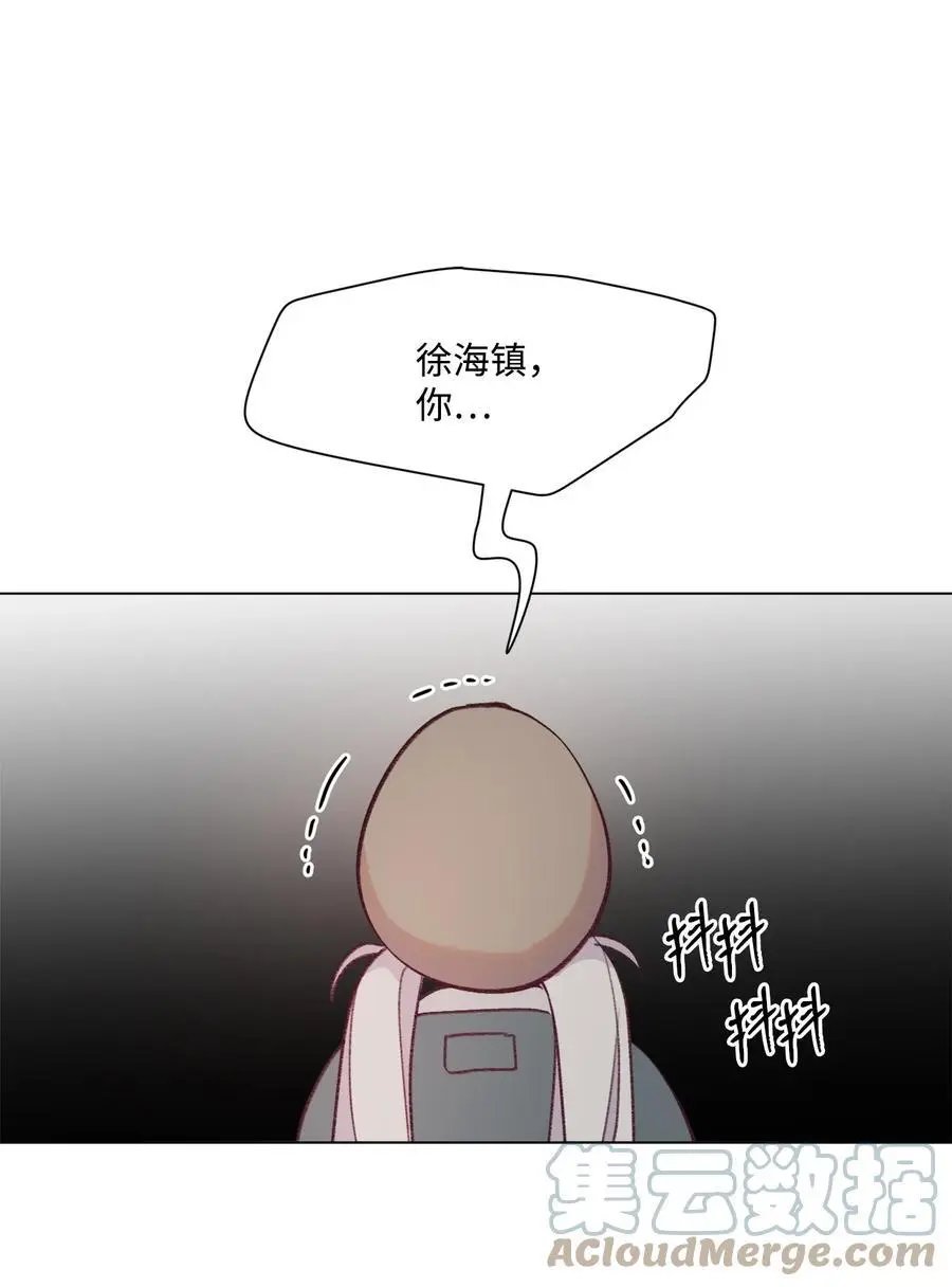 第98话 歪？妖妖灵吗？