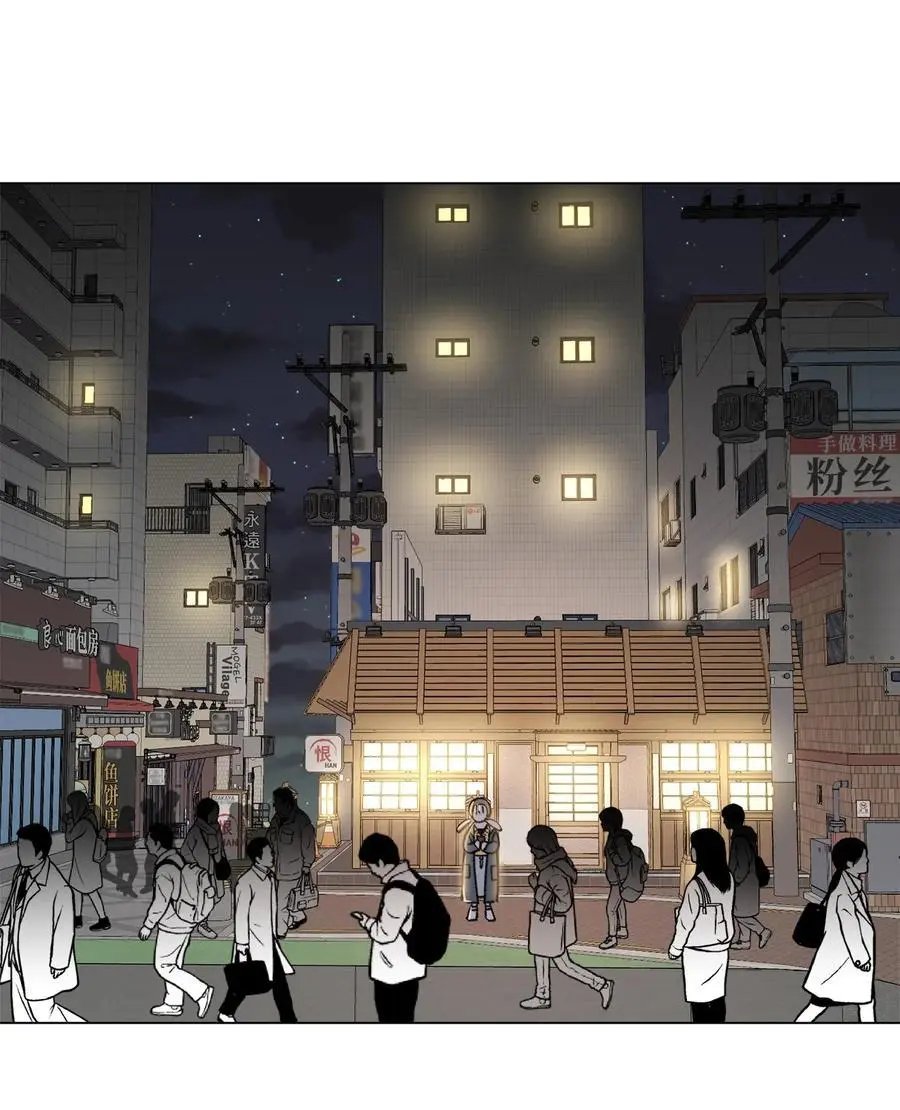 第98话 歪？妖妖灵吗？