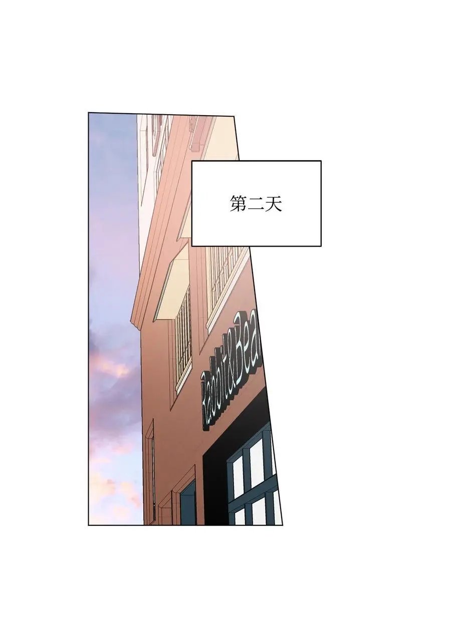 第98话 歪？妖妖灵吗？