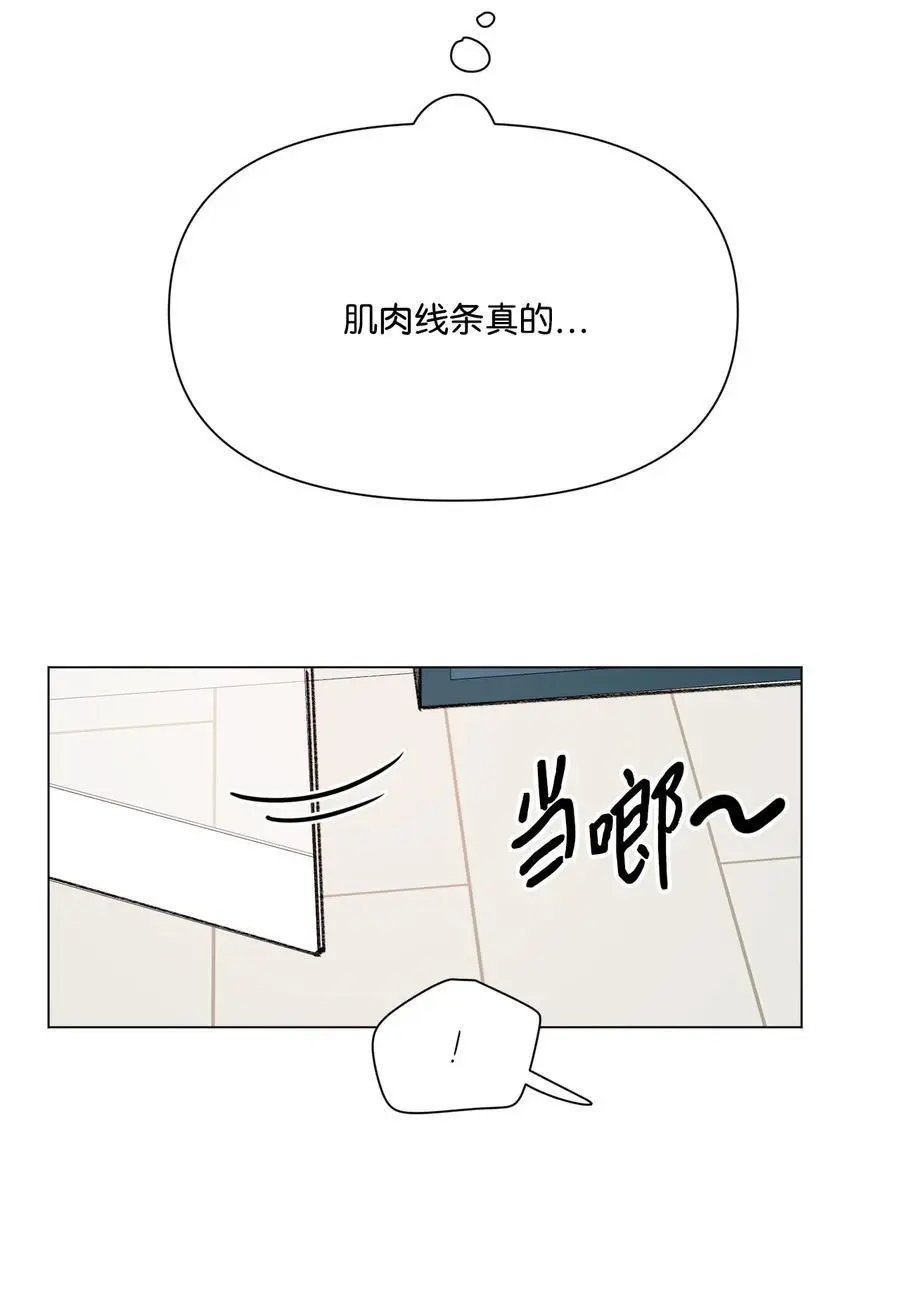 第98话 歪？妖妖灵吗？