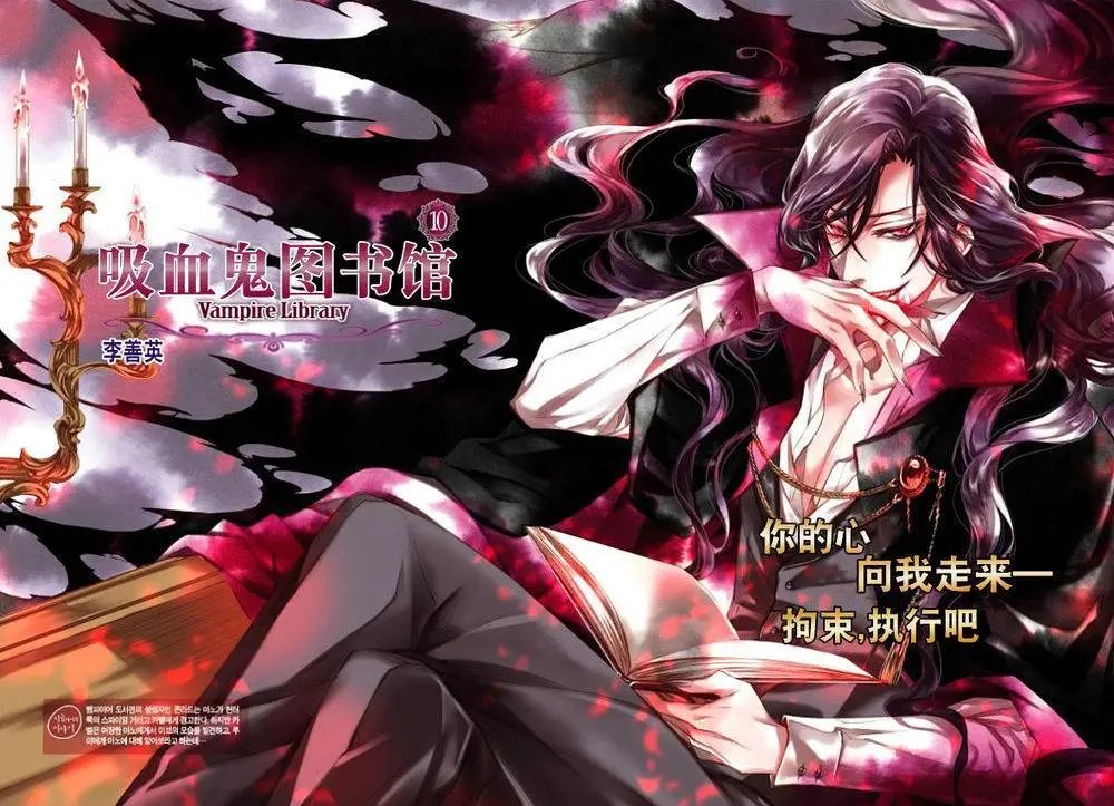 第10回