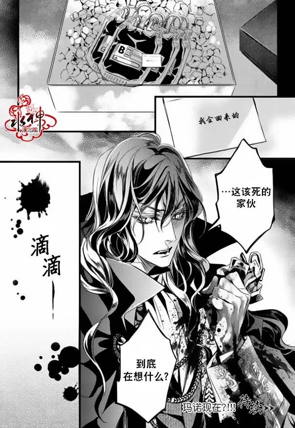 第16回