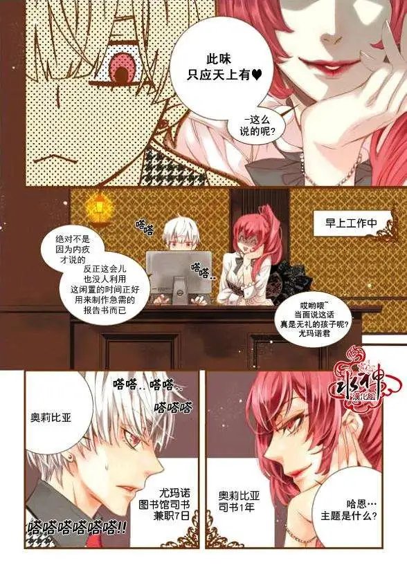 第01回