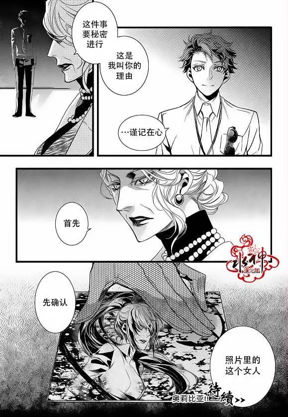 第19回