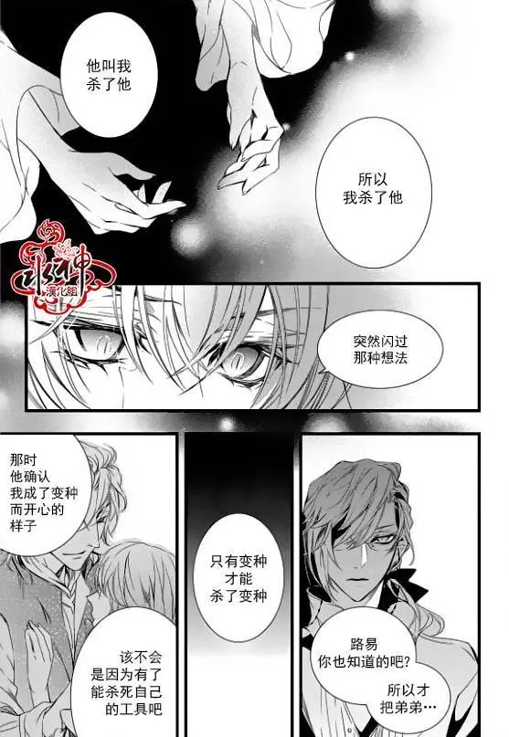 第20回