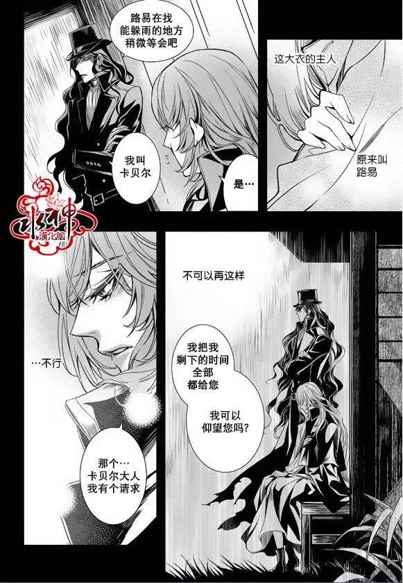 第23回