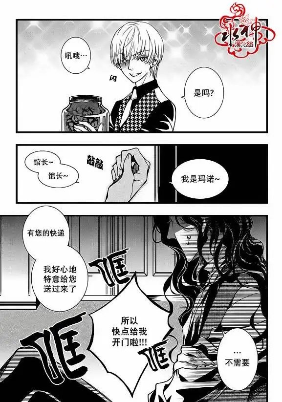 第23回