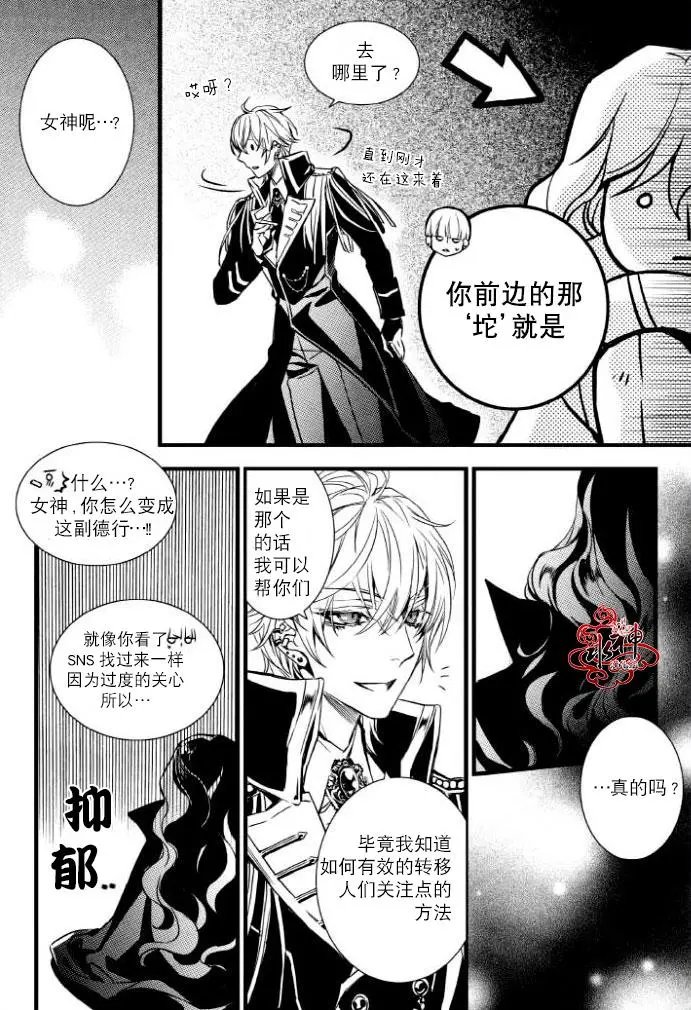 第29回