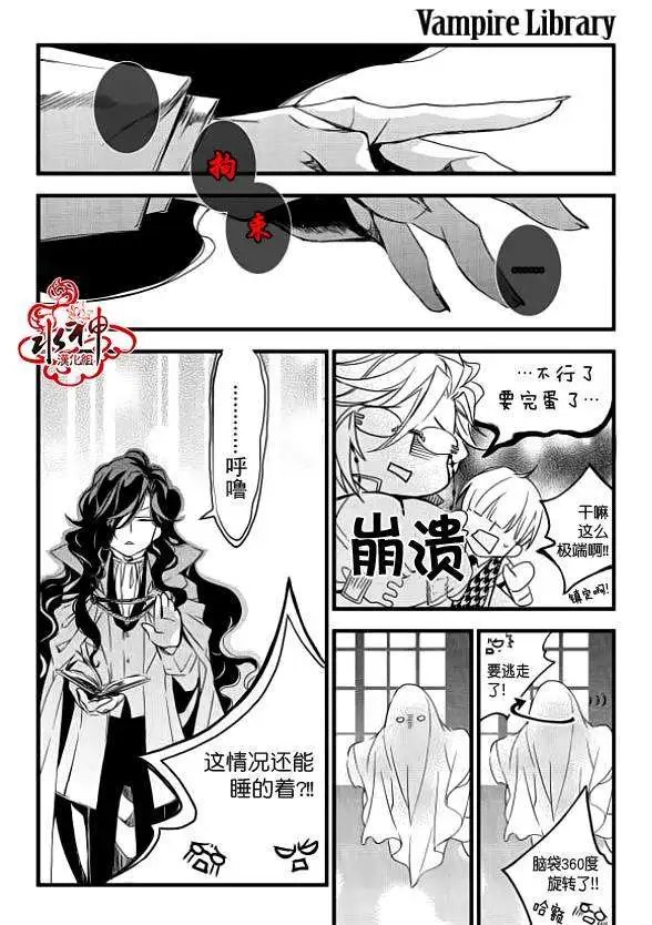 第04回