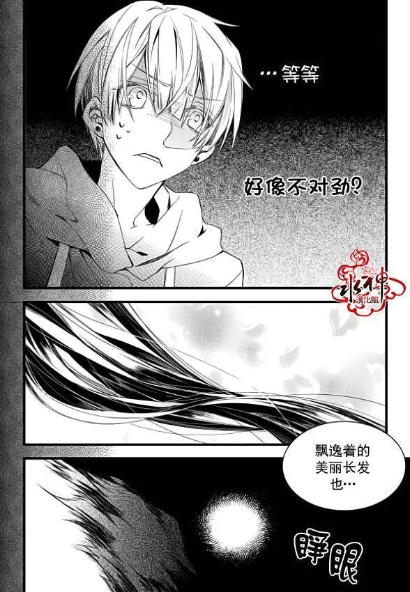 第06回