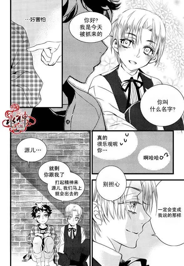 第07回