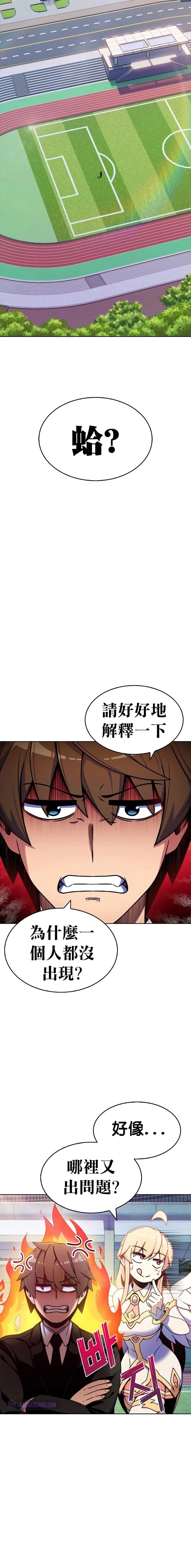 第02话