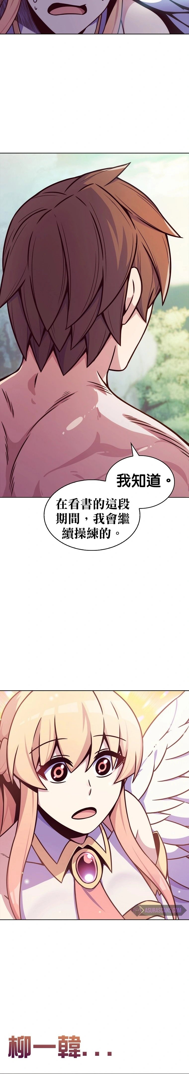 第02话